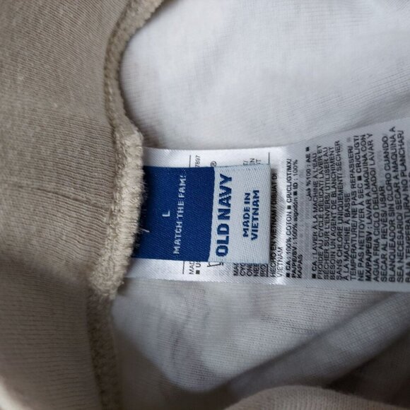 Old Navy Beige S'mores Print Pajama Set - Picture 7 of 8